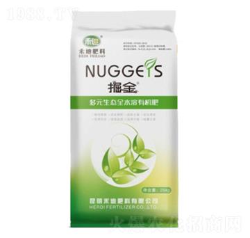 ����Ԫ���B(t��i)ȫˮ���ЙC��-�̵�