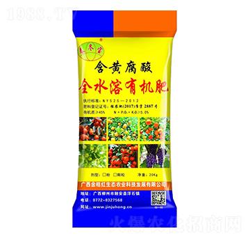 ���S����ȫˮ���ЙC(j��)��-������-��ۼt���B(t��i)