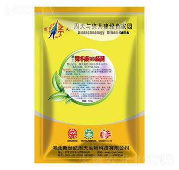 ϡ���G�S��988����-��������