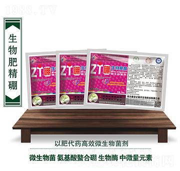 ΢�������-����ʾ���-��������