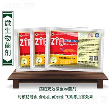 ���x(ch��ng)����΢�������-��������