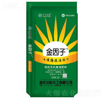 �ЙC�o�C�ͻ����15-