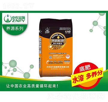 �VԴ�S�����+��΢��Ԫ