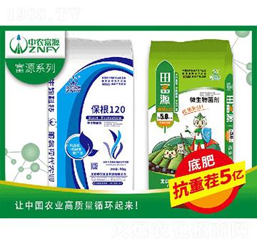 ����5�|΢�������-��