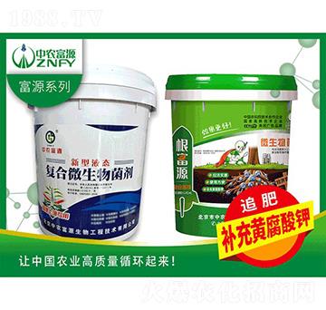 ����Դ20kg-���r(n��ng)��