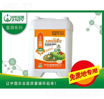 �����ޏ�1̖����Ѭ�أ�-���r(n��ng)��Դ