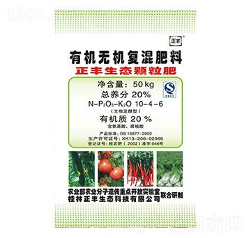 �ЙC�o�C��(f��)�����10-4-6-���S���B(t��i)