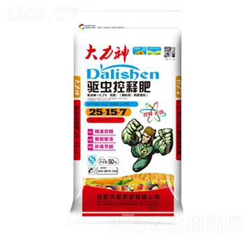 ������x�ط���25-15-7-�|��