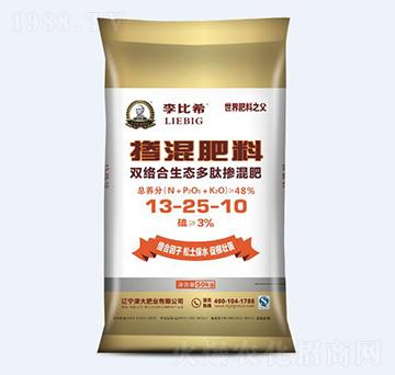 雙絡合生態(tài)多肽摻混肥料13-25-10-李比希-津大肥業(yè)