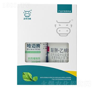 ���������ײͣ����~�v+45%(li��n)�¡�������-���A����