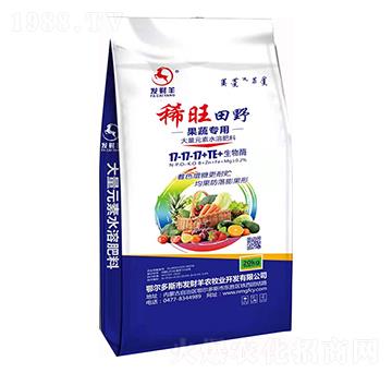 ���ߌ��ô���Ԫ��ˮ�ܷ�17-17-17+TE-ϡ����Ұ-�l(f��)ؔ��