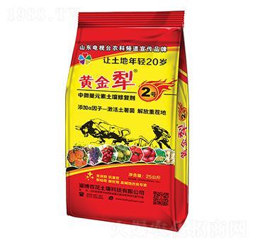 �S����2̖(h��o)-�ٻ����F(tu��n)