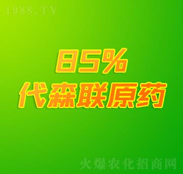 85%��ɭ(li��n)ԭˎ-�p��