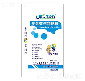 �ͺ�΢�������-����˹