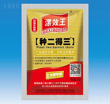 50ml��Ч�����N����