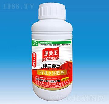 500ml�K�o��(zhu��n)�ø��