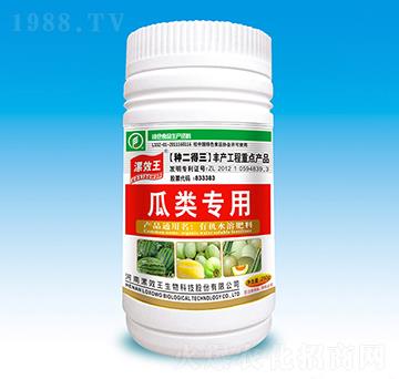 250ml���(l��i)��(zhu��n)���ЙC(j��)