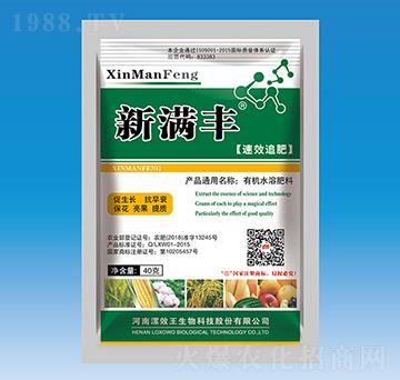 �M(m��n)�S�ЙC(j��)ˮ�ܷ���-��Ч��