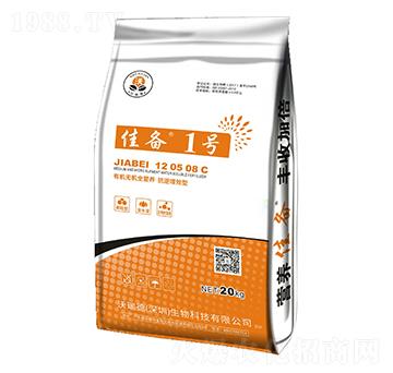 ������Ч���ЙC(j��)�o�C(j��)ȫ�I�B(y��ng)-�т�1̖-���������