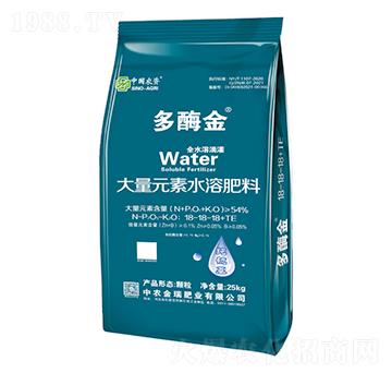 25kg����Ԫ��ˮ�ܷ���18-18-18+TE-��ø��-���r(n��ng)����