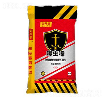 噻蟲嗪藥肥25-17-9-農開泰-茂盛生物