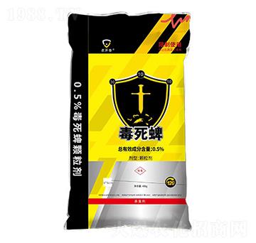 毒死蜱功能藥肥30-10-10-農開泰-茂盛生物