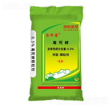 毒死蜱功能藥肥-農開泰-茂盛生物