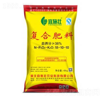 ��(f��)�Ϸ���18-10-10-��ʩ��