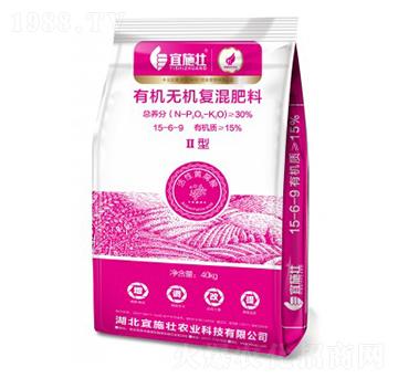 �ЙC�o�C��(f��)�����15-6-9-��ʩ��