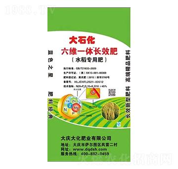 ˮ���������Sһ�w�L(zh��ng)Ч��-��c��