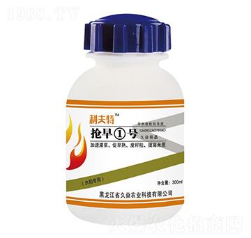 ����1̖-�����r(n��ng)�I(y��)