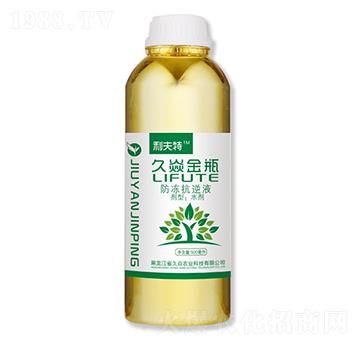 ���ͽ�ƿ��������Һ-�����r�I(y��)