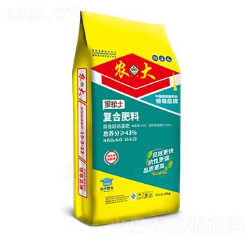 ��������ֲ��������15-5-23-�r(n��ng)��ʘI(y��)