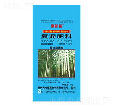桉樹適用型復(fù)混肥料16-6-8-聚昭福-天地福