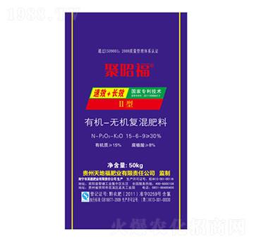 有機無機復(fù)混肥料15-6-9-聚昭福-天地福