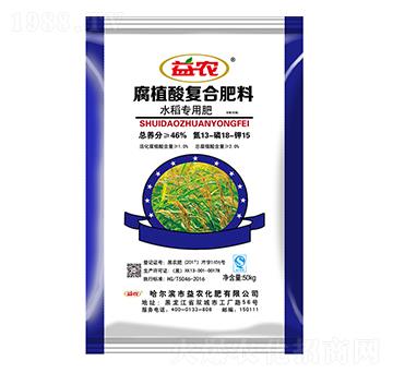 ˮ�����ø�ֲ���(f��)�Ϸ���13-18-15-���r(n��ng)����