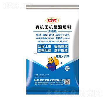 �ЙC�o�C�ͻ����14-12-12-���r(n��ng)����