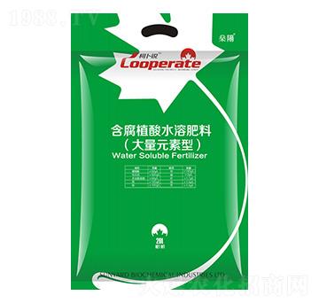 20L����Ԫ���ͺ���ֲ��ˮ�ܷ���-�²��J-���(y��ng)����