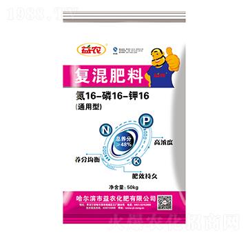 �ͻ����16-16-16-���r����