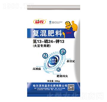 �󶹌��Ïͻ����13-24-13-���r����