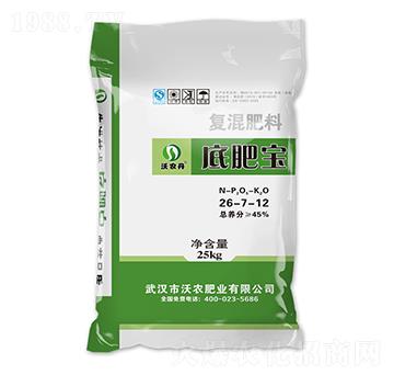 �ͻ����26-7-12-�׷ʌ�-���r�ʘI(y��)