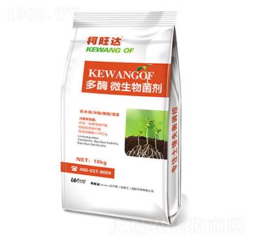 ��ø΢�������-�����_-�֠����r(n��ng)�I(y��)