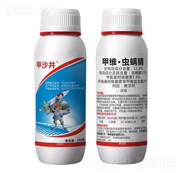 11.8%�׾S���x(ch��ng)����Ҹ���-��ɳ��-Ұ������