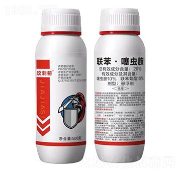 20%(li��n)�������x(ch��ng)���Ҹ���-�����E-Ұ������