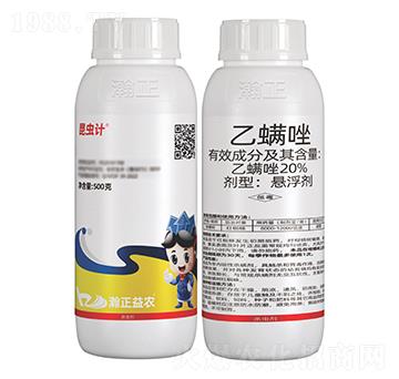 20%������Ҹ���-���x(ch��ng)Ӌ(j��)-������r(n��ng)