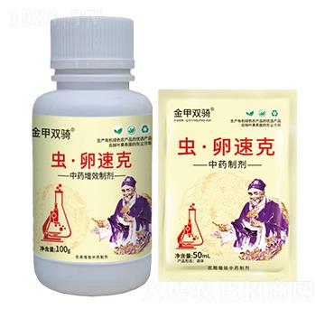 �x(ch��ng)�����ٿ�-ȫ���S