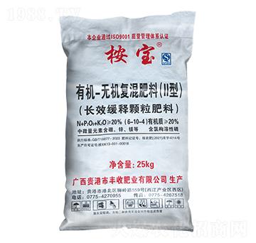 �LЧ����w���ЙC�o�C��(f��)��ʣ�II�ͣ�6-10-4-��-�S�շʘI(y��)