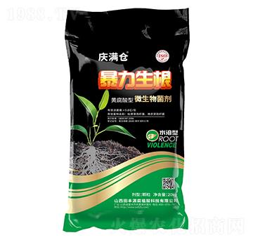 ���������S������΢�������-�c�M(m��n)�}(c��ng)-���SԴ