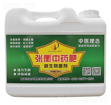 5kg΢�������-������ˎ��-���طʘI(y��)