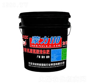 ����110�ӏ�(qi��ng)��-�͝�(r��n)�r(n��ng)�I(y��)